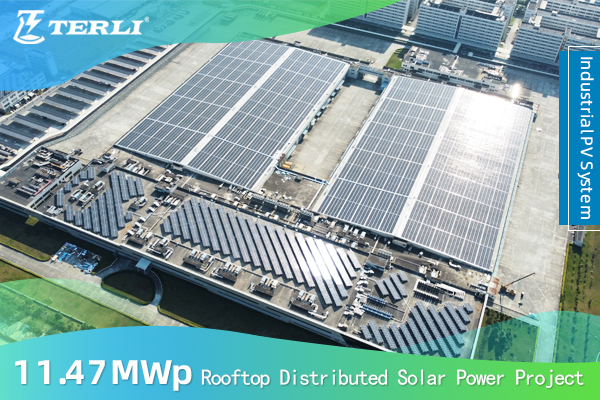 cover - 11.47MWp Rooftop Distributed Solar Power Project Industrial PV System.jpg