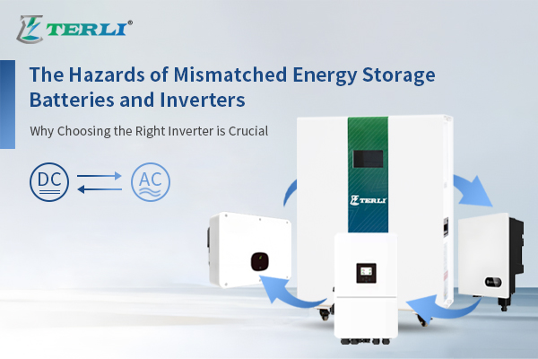 cover - The Hazards of Mismatched Energy Storage Batteries and Inverters Why Choosing the Right Inverter is Crucial.jpg